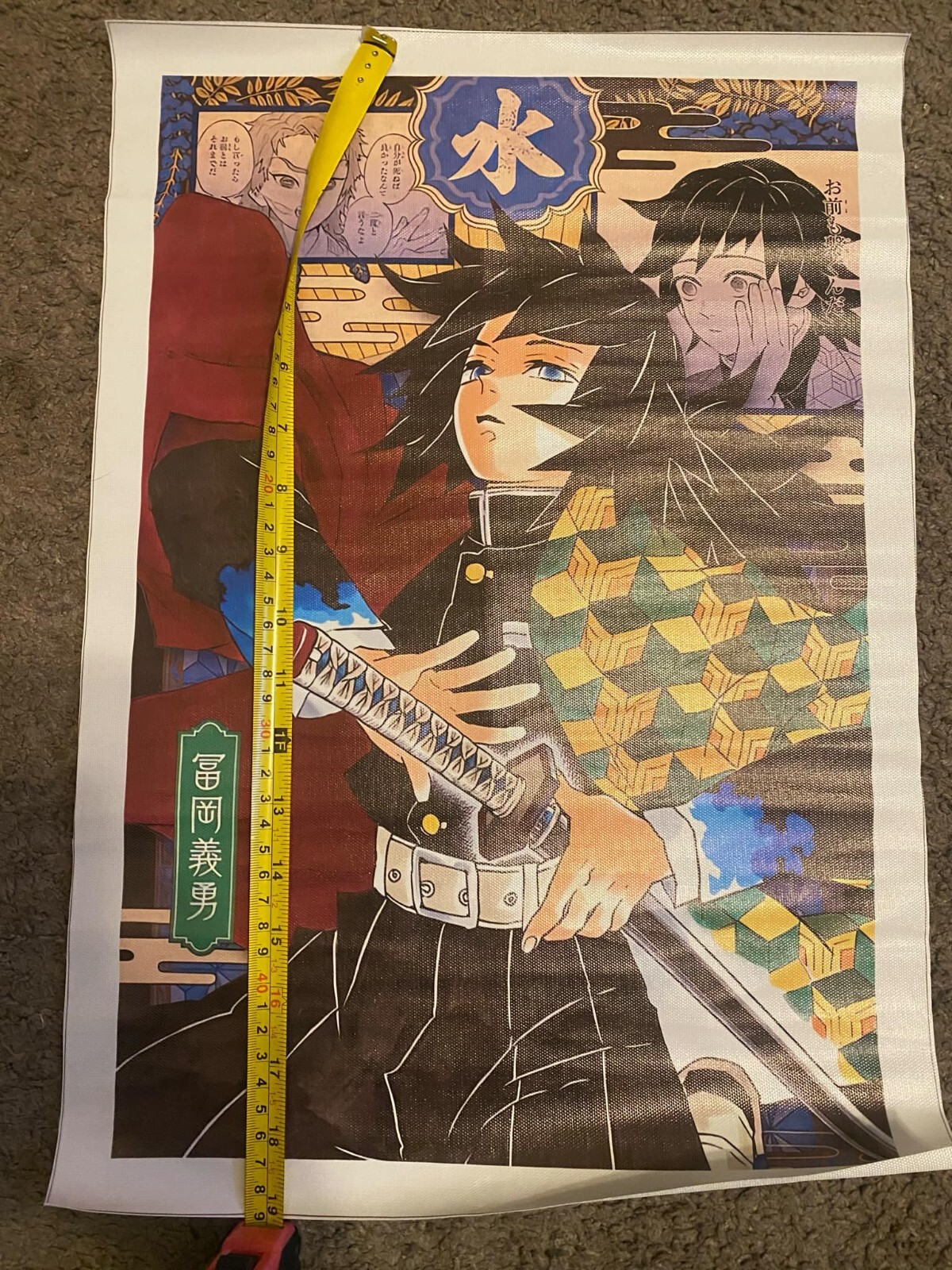 Picture 1 of 1