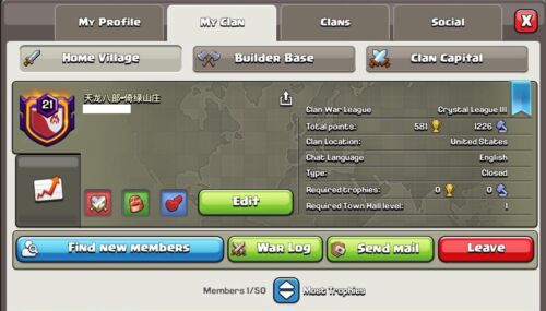 CLAN 21 LVL / CHINESE NAME / GREAT WAR LOG / CHEAPEST !!! - Afbeelding 1 van 2