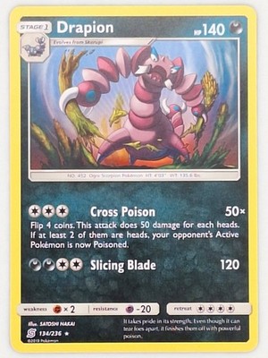 Drapion 134/236 Pokemon - Sun & Moon Unified Minds MP