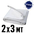 Telo telone impermeabile occhiellato mt 2x3 BIANCO 120 gr/m²