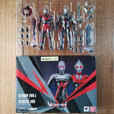 Ultra-ACT Ultraman Dark & Ultraseven Dark Bandai