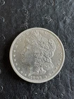 1896 O MORGAN SILVER DOLLAR HI GRADE GENUINE U.S. MINT RARE KEY COIN