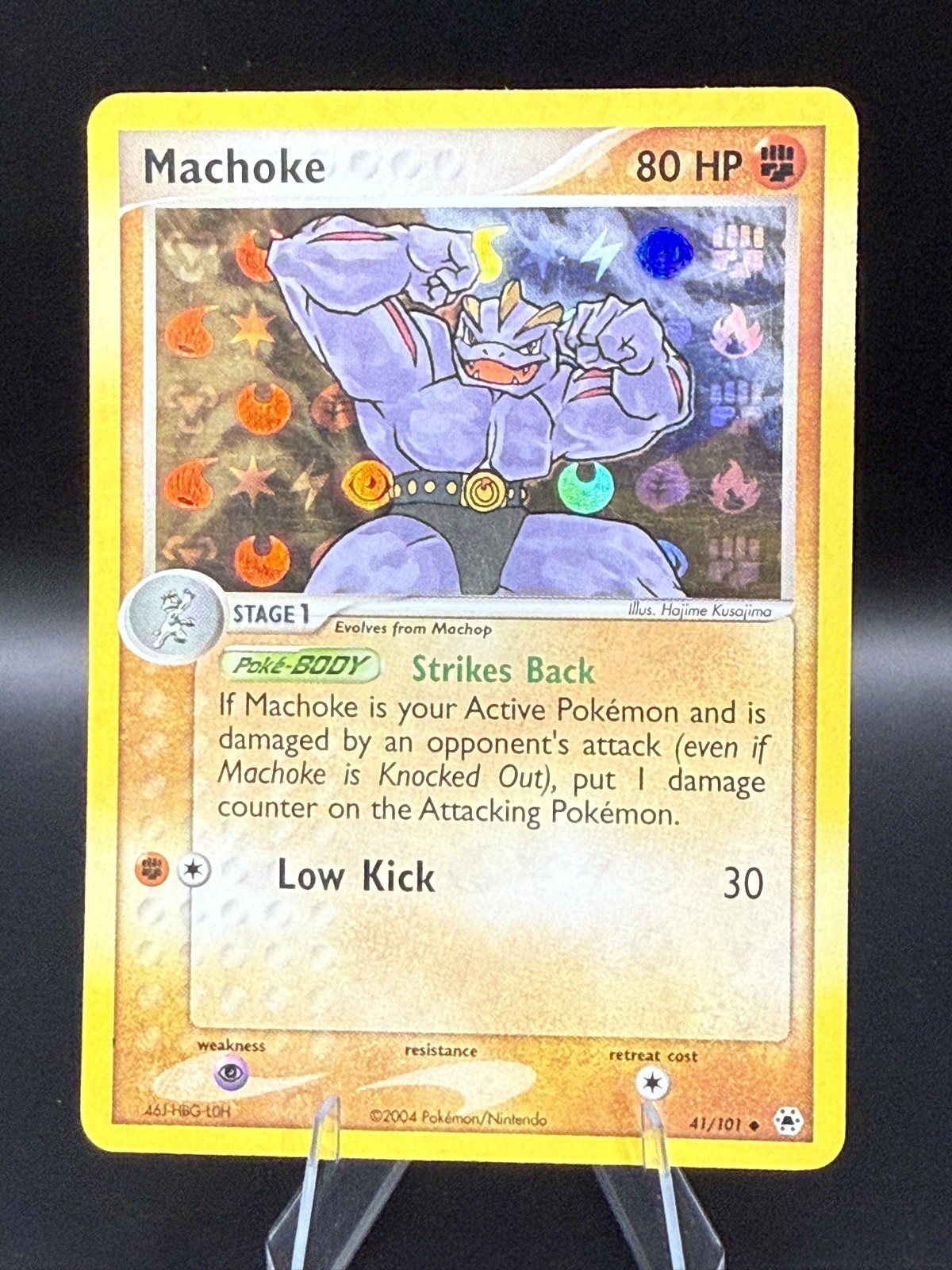 Machoke Pokemon TCG EX Hidden Legends Reverse Holo Uncommon Card #41/101 NM