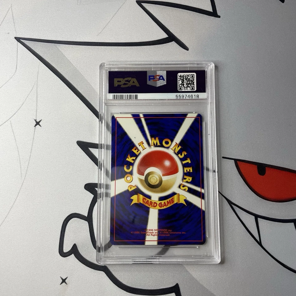 2000 Pokémon Japanese Neo Typhlosion-Holo #157 PSA 8 NM-Mint - Image 3 of 4