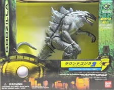 ☆Defective Product Godzilla #2 Tail Attack Figure TRENDMASTERS BANDAI 1998