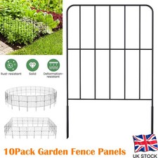 10Pack Rustproof Metal Garden Fence Flower Bed Animal Dog Barrier Border Edge UK