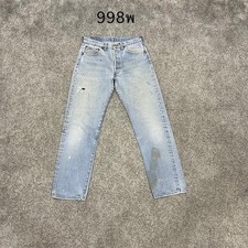 Levi 501 Vintage 80 USA Selvedge Redline actual 30x29 Light Blue Distressed