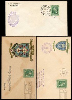(JC586) PHILIPPINES 1937 2c EUCHARISTIC CONGRESS FDC x3