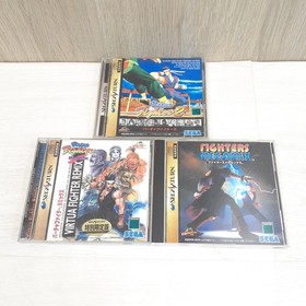 Sega Saturn Console bundle with 6 Games 1 Controller & Cables Japanese White