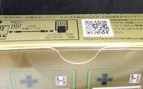 NINTENDO GAME & WATCH COLOR SCREEN The Legend of Zelda The Legend of Zelda