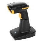 Bluetooth Barcode Scanner 2D, Wireless 2D Black 2D Ai with Smart Charging Base