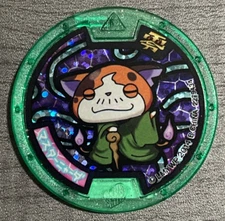 Yo-Kai Watch Master Nyada Green Medal Japanese edition Yokai B404 Zero