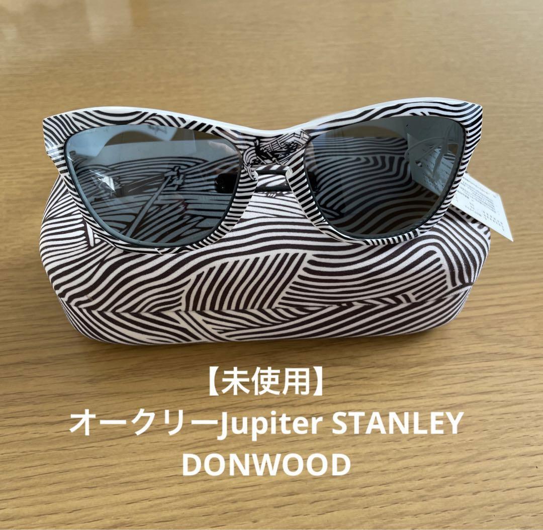 OAKLEY SUNGLASSES UNUSED #9393 | eBay