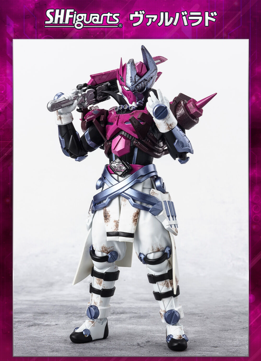 NEW Bandai S.H.Figuarts Valvarad Kamen Rider Gotchard 150mm Action Figure Japan | eBay NEW Bandai S.H.Figuarts Valvarad Kamen Rider Gotchard 150mm Action Figure Japan | eBay