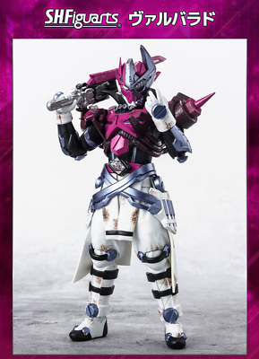S.H.Figuartsヴァルバラド レビュー】S.H.Figuarts ヴァルバラド
