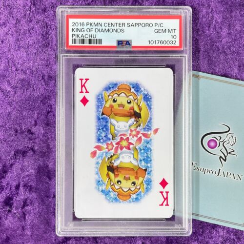 Lot 3 PSA 10 2016 Pokemon Center Sapporo Limited Playing Card J Q K Set Japanese - Picture 2 of 8