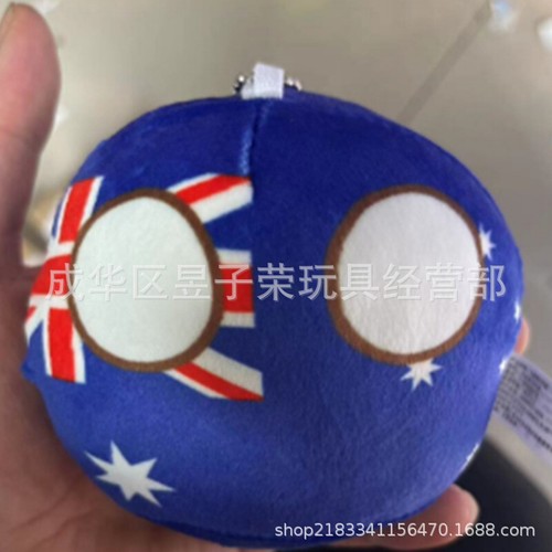 Country Ball Plush Toys 10/30Cm Soft Polandball Pendant Countryball Balls Doll - Picture 66 of 71