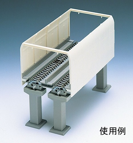 Tomix 3026 Rail Side Wall (Set of 4) N Scale - Picture 3 of 4