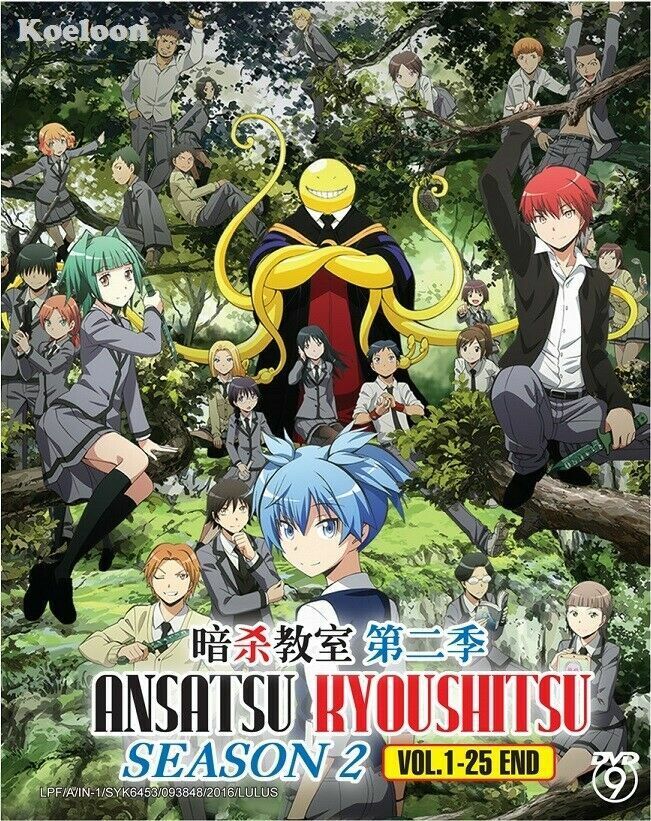 Ansatsu Kyoushitsu (2015) - Anime - AniDB