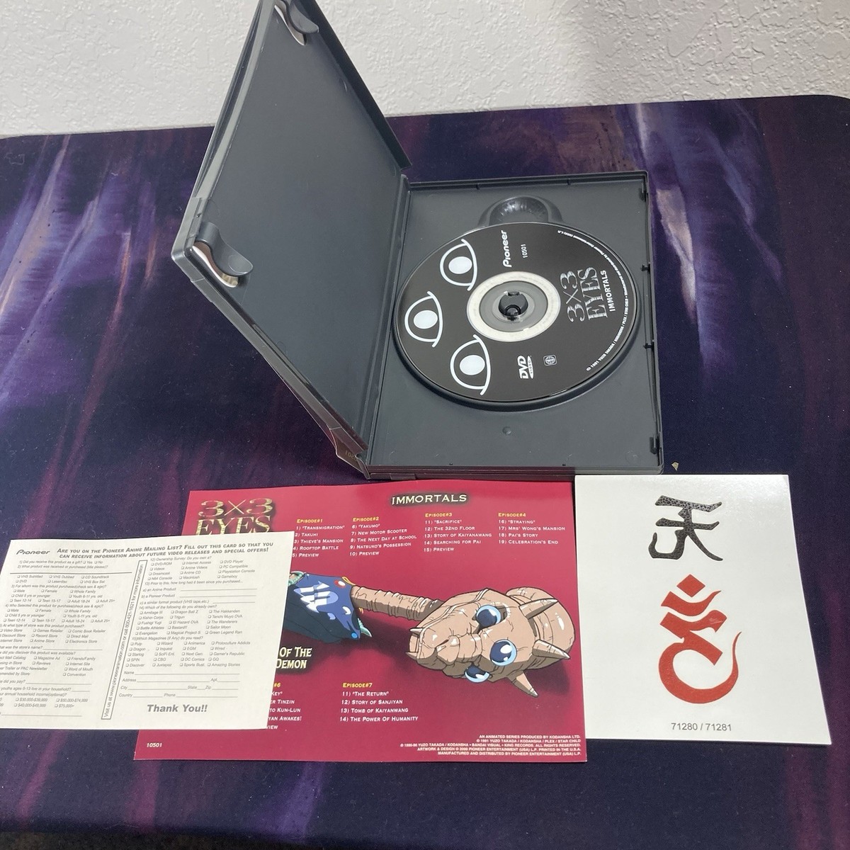 3x3 Eyes Collection (DVD, 2001, 2-Disc Set) for sale online | eBay