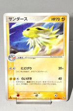 Pokemon card TCG Jolteon 037/080 1st ED Holo Rare Magma VS Aqua 2003 Japanese MP