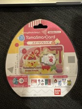 NEW Tamagotchi Smart Sweets Friends Card Smart