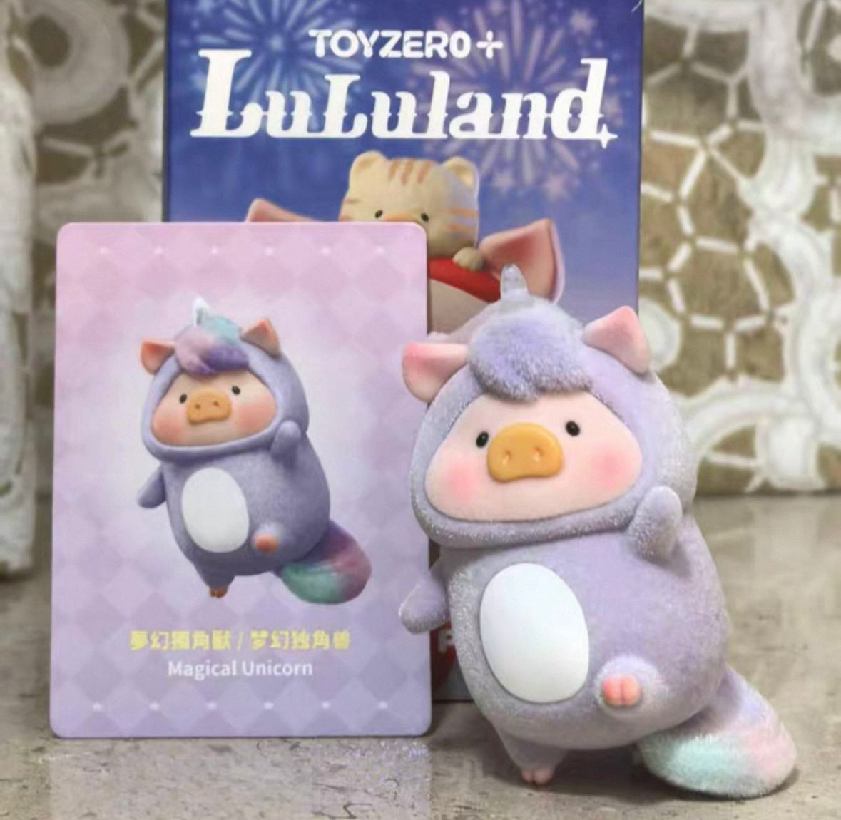 TOYZERO + Lulu The Piggy Lululand Series Confirmed Blind Box