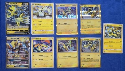 Verschiedene Sprachen Pokemon Karten Sammlung Zeraora