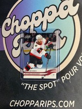 2025-26 Upper Deck Series One Nick Jensen Clear Cut Base #122