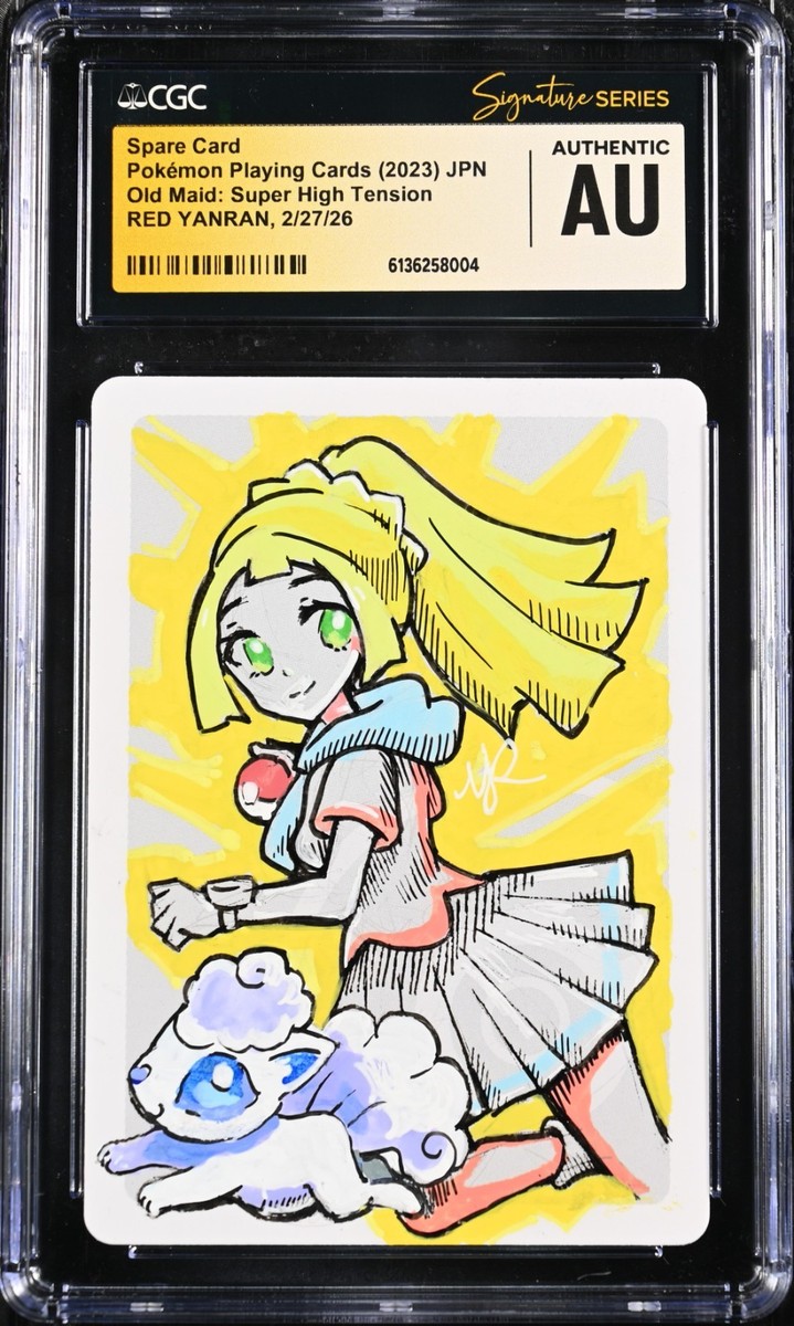 CGC AUTHENTIC AUTO Spare Card Red Yanran Sig. Lillie & Alolan