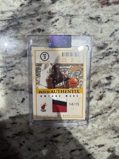 2004-2005 Dwayne Wade Patch Authentix 14/15 3 Color Patch Game Worn