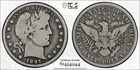 1897 O BARBER HALF DOLLAR PCGS VG 08 NICE AND NATURAL LOW MINTAGE TOUGH BETTER