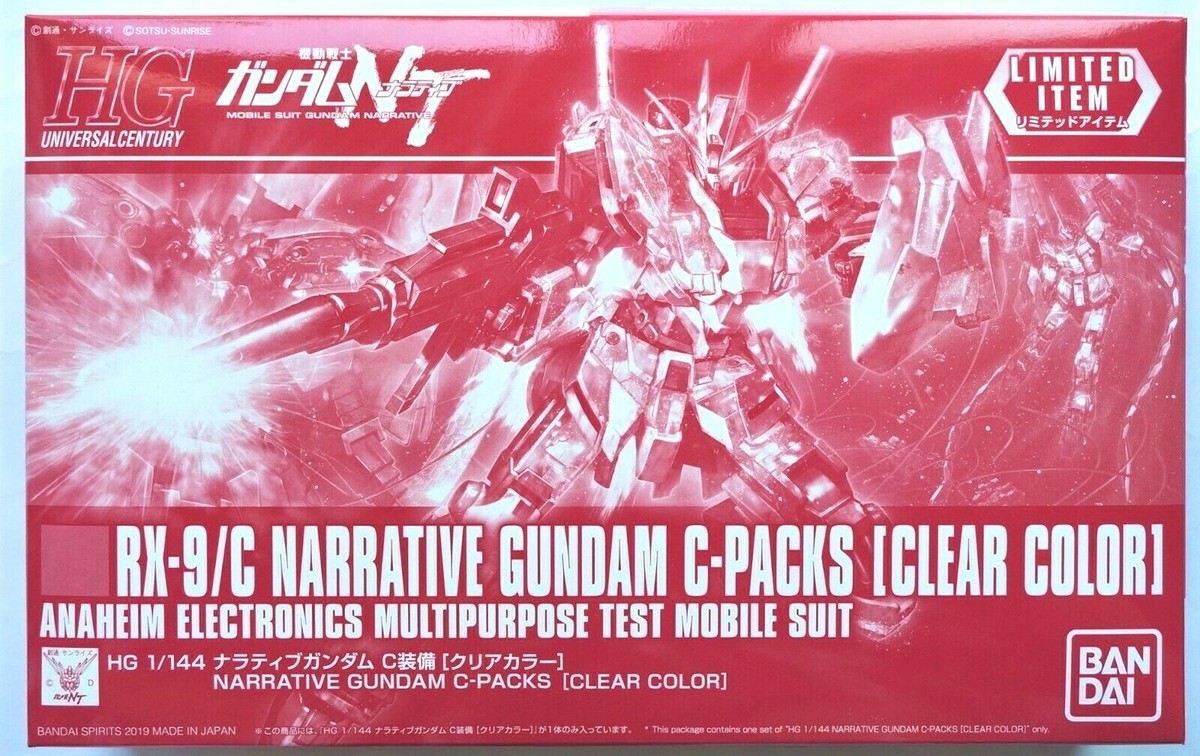 BANDAI HGUC 1/144 Narrative Gundam C-Packs RX-9/C Clear Color