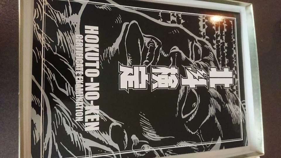 Hokuto no Ken Art Book Ultimate Fist of the North StarTesuo Hara Japan Anime - Immagine 4 di 4