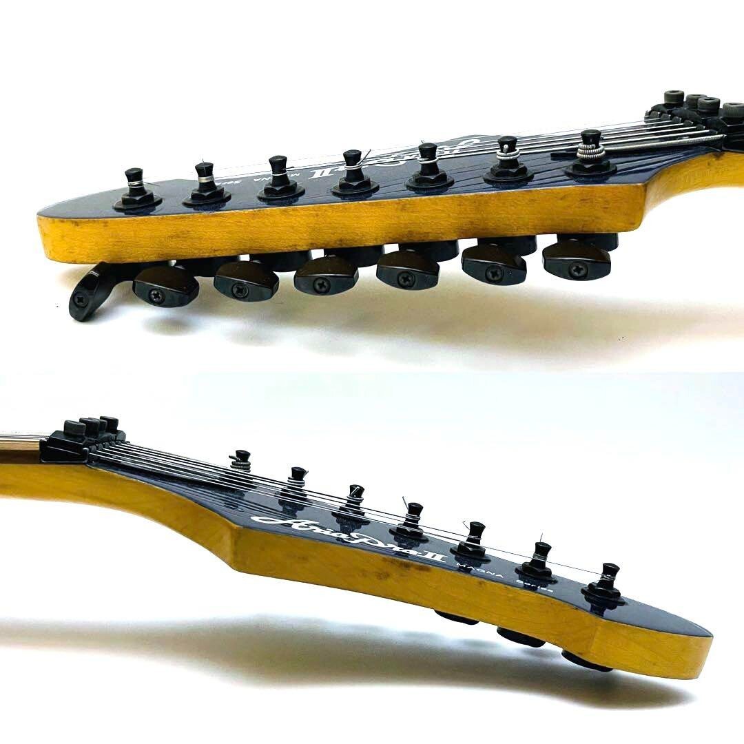 Aria Pro ii MAGNA series 7ST | eBay Aria Pro ii MAGNA series 7ST | eBay