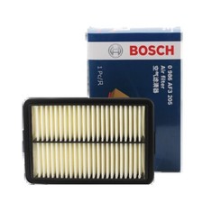 BOSCH Air Filter AF3205 Suits Ryco A1950 For Hyundai i30 Veloster Kia Cerato