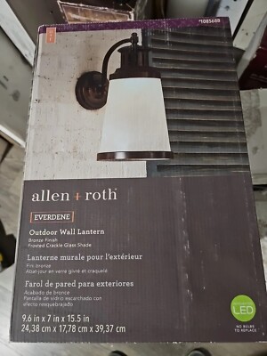 allen + roth, 15.5-in Outdoor LED Wall Light | Frosted Crackle Glass ...