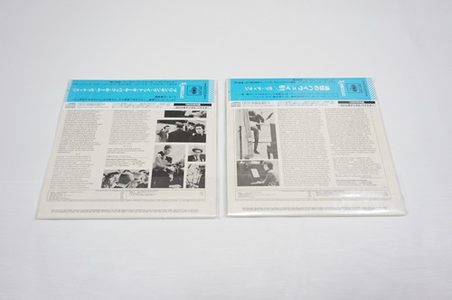 Bob Dylan - The Original Mono Recordings - Mini LP CD 8 Titles Box Set Obi Japan - Picture 13 of 17
