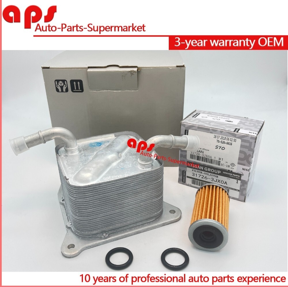 New For 2013-2019 Nissan Sentra 1.8L Transmission Oil Cooler 1 set