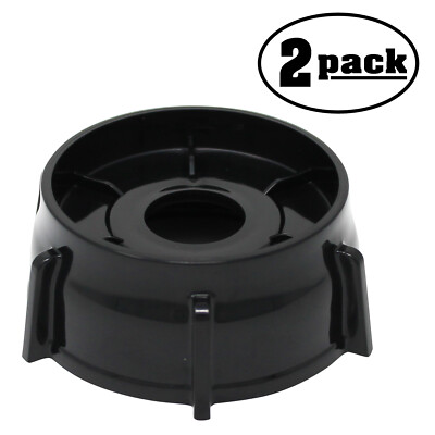 2-Pack Replacement Jar Bottom Cap for Oster 6687, BLSTRM DZ0 015