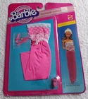 Vintage 1983 Mattel My First Barbie Outfit Dress Romantic Valentine