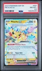 PIKACHU EX 057/191 | PSA 8.5 | SSP EN SURGING SPARKS POKEMON