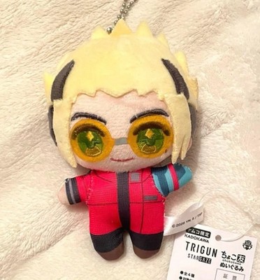 TRIGUN STARGAZE Trigun Chocotomo Plush Mascot Vash 11cm From Japan
