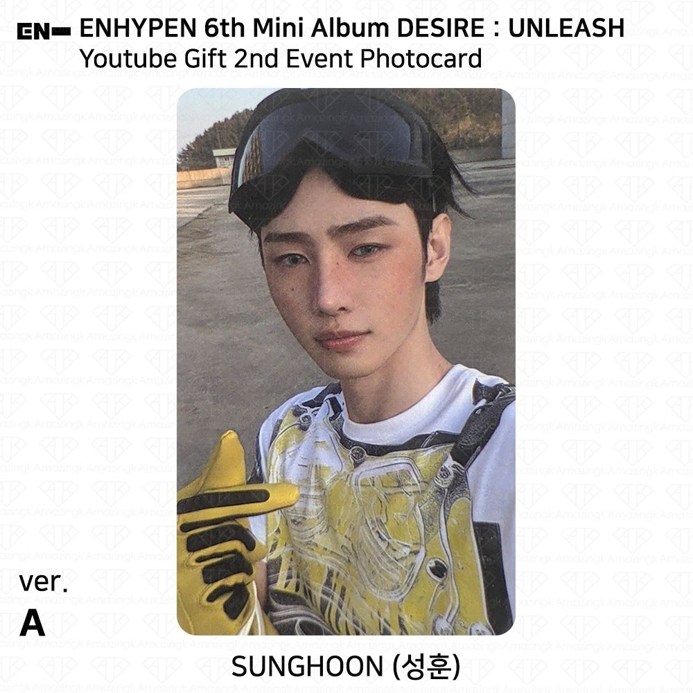 Enhypen 6th Mini Album Desire:Unleash 2nd YouTubeGift Event