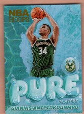 2024-25 NBA Hoops Giannis Antetokounmpo Pure Players Holo Bucks #7