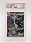 MEGA CHARIZARD X EX 2025 POKEMON PHANTASMAL ULTRA RARE A 109/094 PSA 10 Q6679