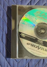 Sega Saturn 5 Games Set with Guidebook Bonus Japan