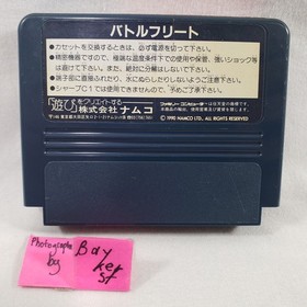 Navy Blue Battle Fleet Commander Napoleon Senki Famicom AUTHENTIC Nintendo Japan