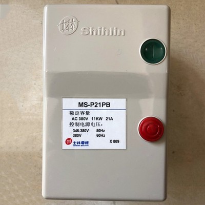 1PCs New For Shihlin MS-P21PB 380V standard motor starter Free Shipping
