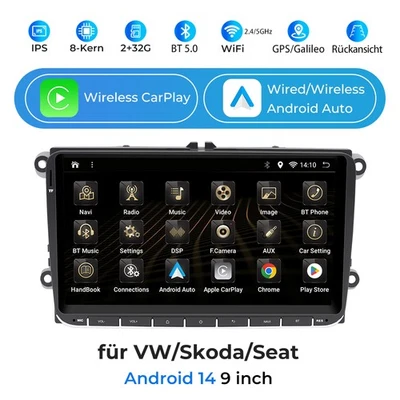 GPS Android14 CarPlay DAB RDS DSP für VW GOLF 5 6 Touran Tiguan Polo Autoradio - Bild 1 von 4